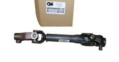 Σταυρός τιμονιού 488206669R AF Renault
