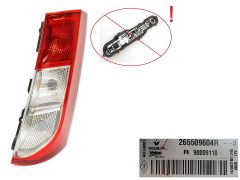 Φανάρι Δεξιά Πίσω Dacia Dokker Valeo 265509604R Νέο Γνήσιο