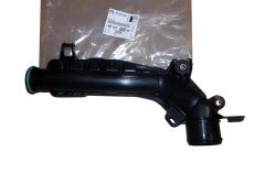 Σωλήνας αέρα Νέο Γνήσιο 9812735880 Citroen Peugeot