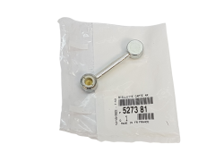 Σύνδεσμος Czujnika Xenon Citroen C5 C6 527381 5273.81 Νέο Γνήσιο