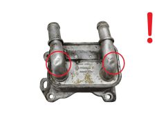 Ψυγείο Λαδιού 268247 213052032R 0.9 1.2 TCE Renault Dacia Modine 1196