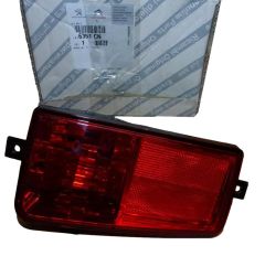 Φανάρι ομίχλης Αριστερή Πίσω Γνήσιο 6351CN 6351.CN Citroen Peugeot Φανάρι ομίχλης Αριστερή Πίσω Γνήσιο 6351CN 6351.CN Citroen Peugeot