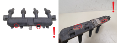 Πολλαπλασιαστής 9635864980 597090 1,4 8v Peugeot 2