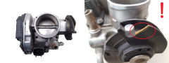 Βαλβίδα σώματος γκαζιού Daewoo Chevrolet 96345590 DPI-1 NTB 2357