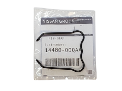Προστασία Renault Nissan 1448000QAA 7701061515 Γνήσιο