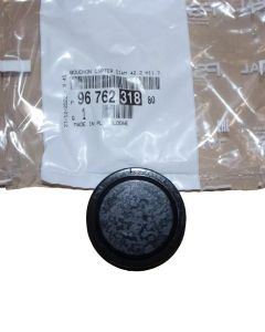 Τάπα Νέο Γνήσιο 9676231880 Citroen Peugeot