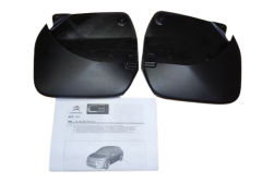Λασπωτήρες Πίσω Γνήσιο Citroen C3 III 1616380580