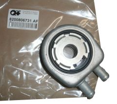 Ψυγείο Λαδιού 8200806731 AF Renault Ψυγείο Λαδιού 8200806731 AF Renault