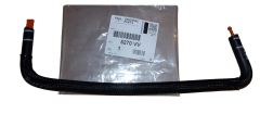 Υδραυλικός σωλήνας Πίσω Νέο Γνήσιο 5270VV 5270.VV Citroen C5 3