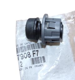 Αποσβεστήρας Νέο Γνήσιο 7908F7 7908.F7 Citroen Peugeot
