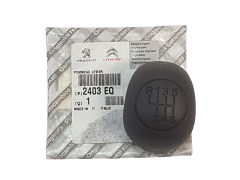 Λεβιές Ταχυτήτων Jumper Boxer Ducato 2403EQ 2403.EQ Νέο Γνήσιο