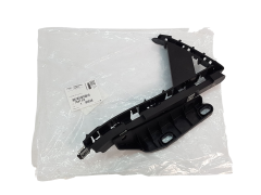 Στήριγμα Προφυλακτήρα Δεξιά Εμπρός Citroen C4 Picasso 7841X3 7841.X3 Νέο Γνήσιο