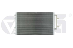 Ψυγείο Κινητήρα Κάνετε Audi A8 4H0145804A 11451833201 Vika