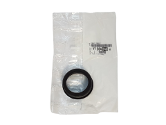 Παρέμβυσμα, στεγανωτικό Citroen Peugeot V758424680 Νέο Γνήσιο