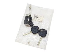 Κύλινδρος κλειδαριάς Toyota Aygo 2 358530-5200 Νέο Γνήσιο