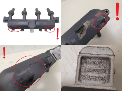 Πολλαπλασιαστής 9635864980 5970A8 Citroen Peugeot 1.1 1.4 Bougicord