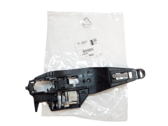 Ενίσχυση χερουλιού πόρτας Citroen Peugeot 9109F0 9672961580 Γνήσιο