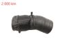 Σωλήνας ψυκτικού 210477017R 2.0 DCI Renault Nissan