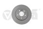 Δίσκος φρένων Πίσω Κάνετε Audi Seat 8E0615601M 66151717301 Vika