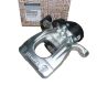 Δαγκάνα φρένων Αριστερά Πίσω Γνήσιο 440115245R Renault Koleos 2