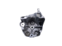 Βάση κινητήρα 9824088780 1.5 HDI Citroen Peugeot 0km
