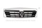 Μάσκα Ψυγείου 5NA853651B 88531809402 VW Tiguan DPA