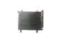 Συμπυκνωτής κλιματιστικού Κάνετε VW Seat Skoda 1S0820411B 88201293901 Vika