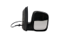 Καθρέπτης Δεξιό Κάνετε VW Caddy 2K1857508K 88570097202 DPA