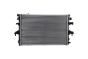Ψυγείο Κινητήρα Κάνετε VW T5 7H0121253M 11211858301 Vika