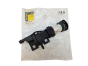 Κλειδαριά Πόρτ Μπαγκάζ Πίσω Γνήσιο Renault VelSatis 8200014027