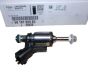 Μπεκ καυσίμου Νέο Γνήσιο 9818760580 Citroen Peugeot
