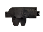 Κλειδαριά Πόρτ Μπαγκάζ Πίσω 8726N9 9646091480 Peugeot 206 307 CC 607