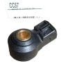 Αισθητήρας Κρουστικής Καύσης CC57 1607578480 Citroen Peugeot Renault Seim