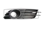 Πλαίσιο Αλογόνου Δεξιά Κάνετε Audi A6 4G0807682B 88071895102 DPA