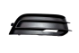Μάσκα Προφυλακτήρα Δεξιά Κάνετε Audi A1 8X0807682 88071882902 DPA