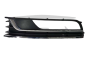 Μάσκα Προφυλακτήρα Αριστερή Κάνετε VW Passat B7 3AA854661A 88541790902 DPA