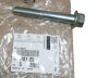 Μπουλόνι Wahacza Νέο Γνήσιο 5181.25 518125 Citroen Peugeot