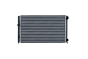 Ψυγείο Κινητήρα Κάνετε VW 1H0121253R 11210123101 Vika