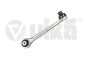 Ψαλίδι Εμπρός Δεξιά Κάνετε Audi 4M0407506B 44071730801 Vika