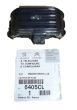Αισθητήρας Βροχής Γνήσιο Citroen Peugeot 307 6405CL 9660059280