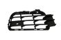 Μάσκα Προφυλακτήρα Κάνετε VW Touareg 7P6853666 88531328502 DPA
