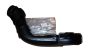 Σωλήνας αέρα Γνήσιο 9804514980 Citroen Peugeot
