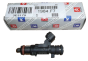 Μπεκ καυσίμου Γνήσιο Citroen Peugeot C3 207 308 1.6 1984F7