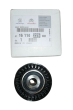 Εντατήρας Ιμάντα Γνήσιο Citroen Peugeot C3 207 208 1611422980