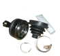 Σύνδεσμος Citroen Peugeot 807 C8 OE 9617408188