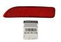Ανακλαστήρας Αριστερά Γνήσιο Dacia Logan Dokker 8200751779