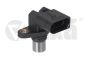 Αισθητήρας Εκκεντροφόρου 06A905161A 99051787301 VW Audi Seat Vika