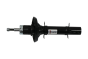 Αμορτισέρ Εμπρός Κάνετε VW Seat Skoda 1J0413031T 44130076401 Vika