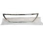 Λωρίδα ατρωσίας Peugeot 2008 9815372577 98153725VD Νέο Γνήσιο