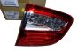 Φανάρι Δεξιά Γνήσιο 1607700480 Citroen C4 Aircross